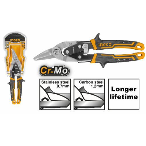 Ножницы по металлу- правые 250 мм INGCO HTSN2610R INDUSTRIAL