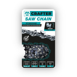 Цепь пильная CRAFTER RT38DS345E