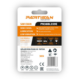 Цепь пильная PARTISAN PN38BL359E