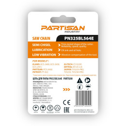 Цепь пильная PARTISAN PN325BL564E