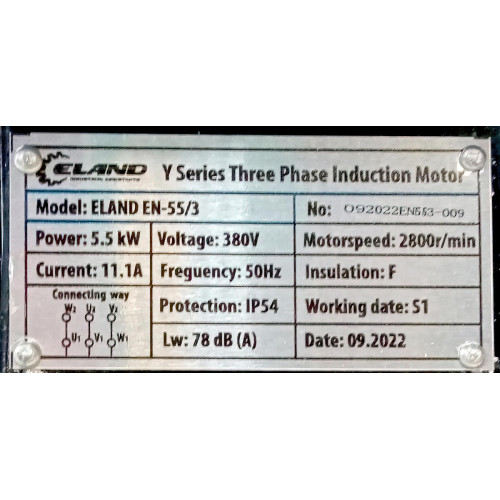 Компрессорный двигатель EN-55/3