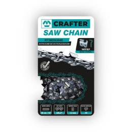 Цепь пильная CRAFTER RT38DS359E