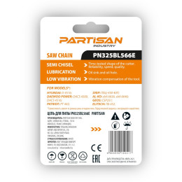 Цепь пильная PARTISAN PN325BL566E