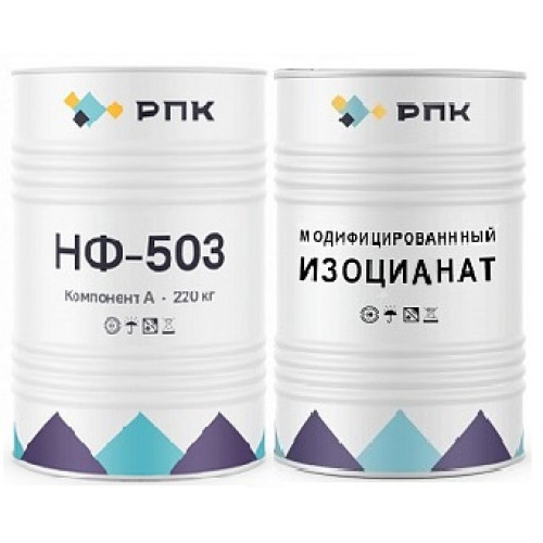 Напылительная система  РПК НФ-503   система (А+Б)