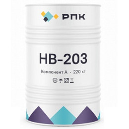 Напылительная система РПК НВ-203 система (А+Б)