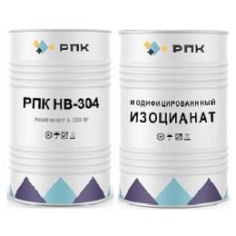 Напылительная система  РПК НВ-304  система (А+Б)