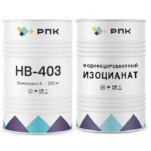 Напылительная система  РПК НВ-403  система (А+Б)