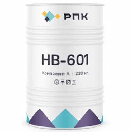 Напылительная система  РПК НВ-601  система (А+Б)