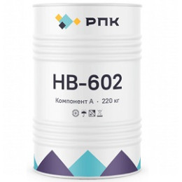 Напылительная система  РПК НВ-602  система (А+Б)