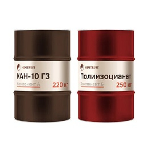 Напылительная система СКН-10 Г3 система (А+Б)