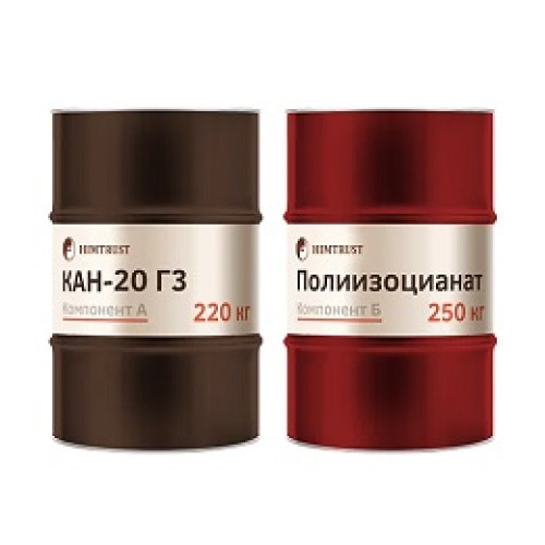 Напылительная система СКН-20 Г3 система (А+Б)