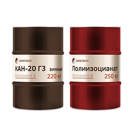 Напылительная система СКН-20 Г3 (зимний) система (А+Б)