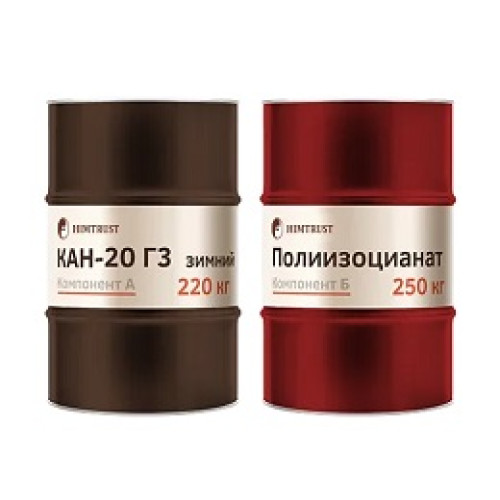 Напылительная система СКН-20 Г3 (зимний) система (А+Б)