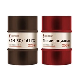 Напылительная система СКН-30/141 Г3 система (А+Б)