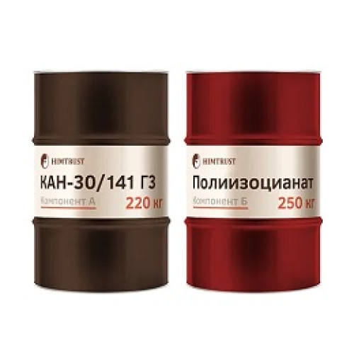 Напылительная система СКН-30/141 Г3 система (А+Б)