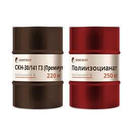 Напылительная система СКН-30/141 Г3 (Премиум) система (А+Б)