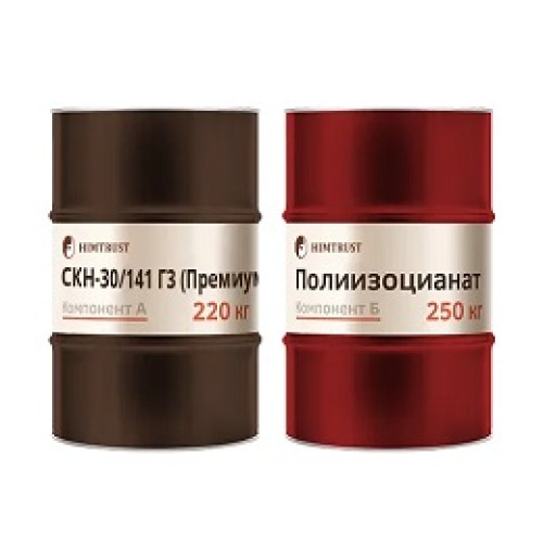 Напылительная система СКН-30/141 Г3 (Премиум) система (А+Б)