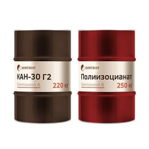 Напылительная система СКН-30 Г2 система (А+Б)