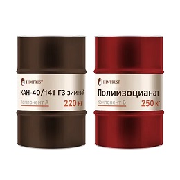 Напылительная система СКН-40/141 Г3 (зимний-15) система (А+Б)