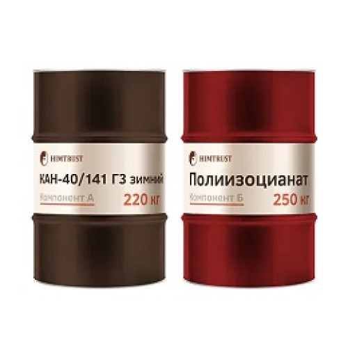 Напылительная система СКН-40/141 Г3 (зимний-15) система (А+Б)