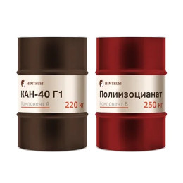 Напылительная система СКН-40 Г1 система (А+Б)