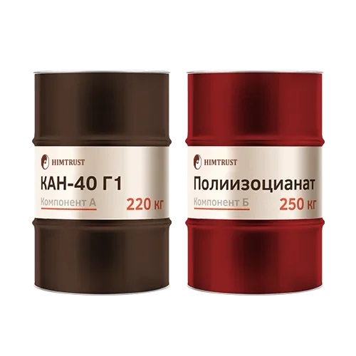 Напылительная система СКН-40 Г1 система (А+Б)