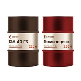 Напылительная система СКН-40 Г3 система (А+Б)