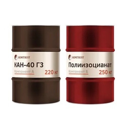 Напылительная система СКН-40 Г3 система (А+Б)