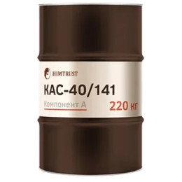 Полиол КАС-40/141