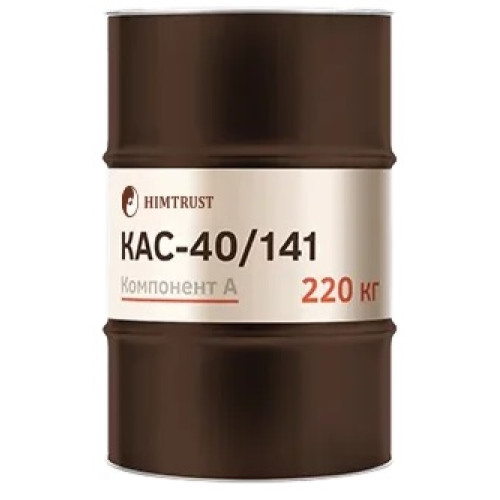 Полиол КАС-40/141