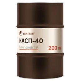 Полиол КАСП-40