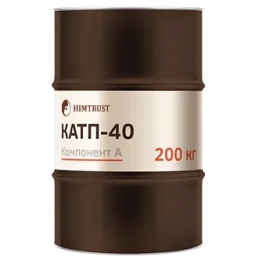 Полиол КАТП-40