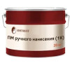 Полимочевина ПМ ручного нанесения (1К)