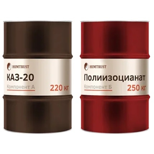 Заливочная система СКЗ-20 система  (А+Б)