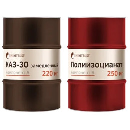 Заливочная система СКЗ-30 (замедленный старт) система (А+Б)