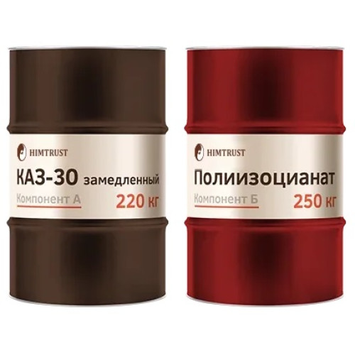 Заливочная система СКЗ-30 (замедленный старт) система (А+Б)