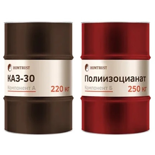 Заливочная система СКЗ-30 система  (А+Б)