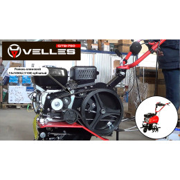 Ремень клиновой 13x1050 Li (1090) зубчатый для культиватора VELLES GTB 750 и GTB 751, прямой ход