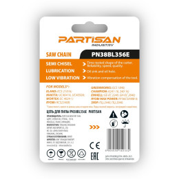 Цепь пильная PARTISAN PN38BL356E