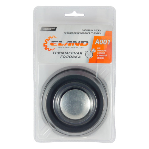 Шпуля A001 BLISTER