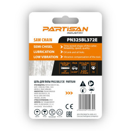 Цепь пильная PARTISAN PN325BL372E