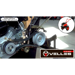 Ремень клиновой 17x940Li (980) зубчатый для культиватора VELLES GTB 800, GTB 801, GTB 802