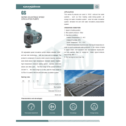 Циркуляционный насос GS15-6-130 GRANDFAR