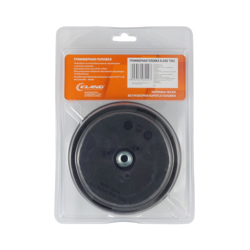 Шпуля T002 BLISTER