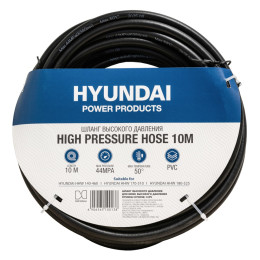 Шланг высокого давления для моек высокого давления HYUNDAI HYHOSE-10PV