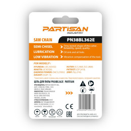 Цепь пильная PARTISAN PN38BL362E