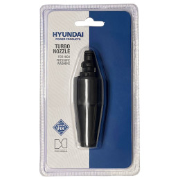 Фреза для моек высокого давления HYUNDAI HYTRB-BR