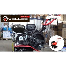Ремень клиновой 10x925 Li (960) для культиватора VELLES GTB 750 и GTB 751, обратный ход