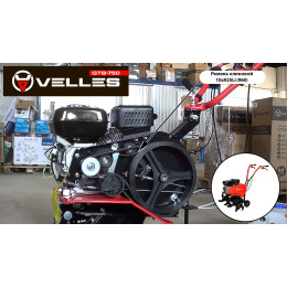 Ремень клиновой 10x925 Li (960) для культиватора VELLES GTB 750 и GTB 751, обратный ход