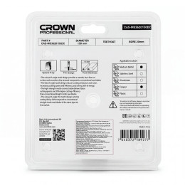 Пильный диск по металлу CROWN CAS-MS3620150DC (для CROWN CT25040HX)